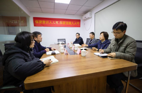 省委副秘書長(zhǎng)、省檔案局局長(zhǎng)劉蕓帶隊(duì)來公司開展“服務(wù)企業(yè)、服務(wù)群眾、服務(wù)基層“活動(dòng)3.jpg